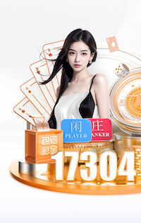 www.kaiyun 探秘户外单双杠背后的奥秘:材质是关键!
