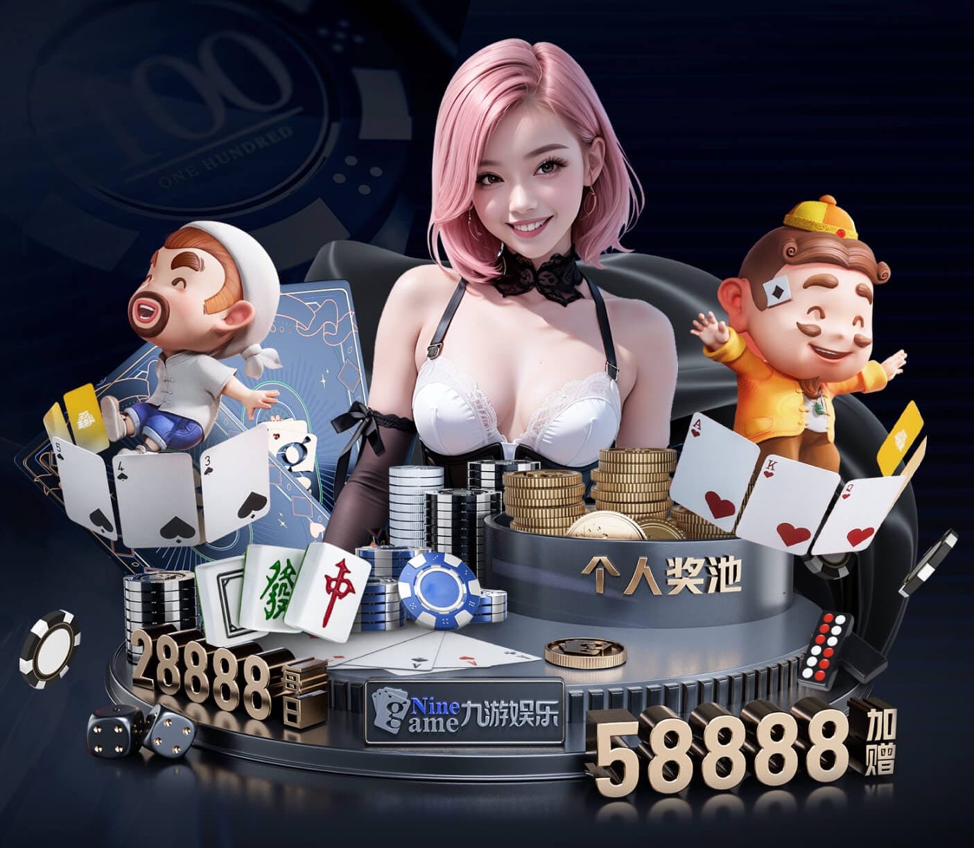 www.kaiyun.com 室内高端健身器材