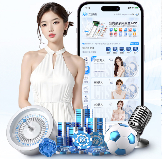 www.kaiyun.com 伊犁室内健身