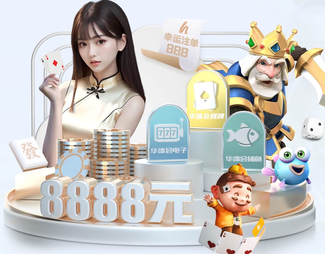 www.kaiyun 正规乒乓球台厚度