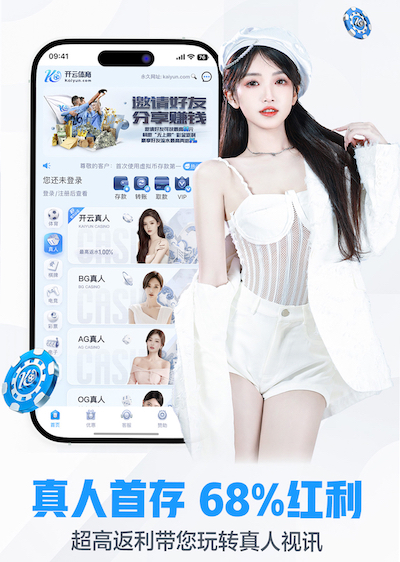 www.kaiyun 探秘!塑胶跑道材料所使用的关键成分
