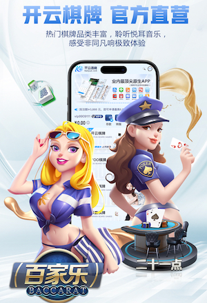 开云体育 乒乓球台宽的标准尺寸